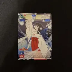2026年最新】高橋留美子 サインの人気アイテム - メルカリ