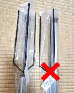 Item thumbnail for item ff0be55d-1b6d-4622-9955-5751681ad4ee