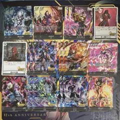 最終値下げ❗️フュージョンワールド　ザマス合体　デッキ　引退品 2025年最新】ザマス フュージョンワールドの人気アイテム - メルカリ