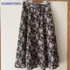 《GWセール》組曲 フラワープリントフレアスカート 2