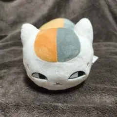 もふぐっとぬいぐるみ　ニャンコ先生
