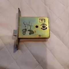 Item thumbnail for item eb0d7991-0655-4cee-bd8a-0a667465a976