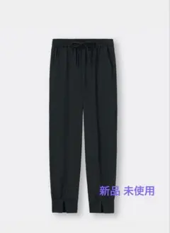 GU センターシームジョガーパンツ