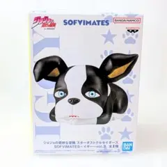 ジョジョの奇妙な冒険 SOFVIMATES イギー フィギュア - メルカリ