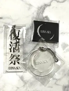 2026年最新】lunasea ギフトエンベロップの人気アイテム - メルカリ
