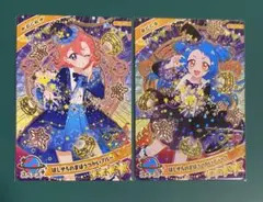 ひみつのアイプリ ビビ