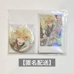 にじさんじ 宇佐美リト 誕生日グッズ 缶バッジ＆チェキ風カード