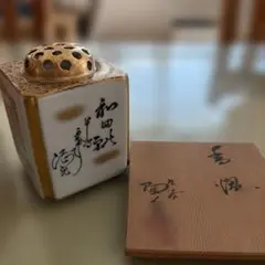 佐藤走波作　染付　山水　香合　共箱　茶道具 佐藤走波作 染付 山水 香合 共箱 茶道具 - メルカリ
