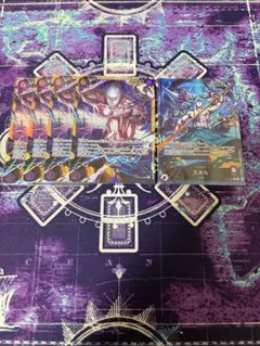 MTG 平地 Plains SLD フルアート 基本土地 10枚 - メルカリ