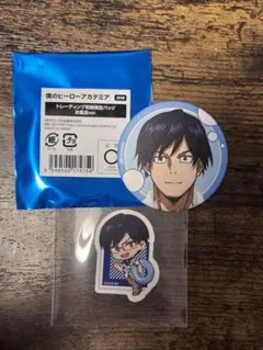 飯田天哉　缶バッチステッカーセット