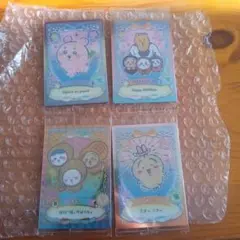 ちいかわウエハース ラッキーカードコレクション2　3枚セット