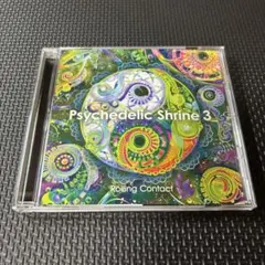 psychedelic trance techno CD 24枚セット psychedelic trance techno CD 24枚セット psychedelic trance
