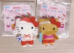 サンリオ　スクールコレクション　キティ　シークレットマスコット　2点セット