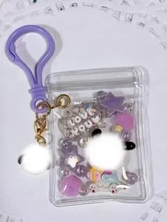 キャンディーバッグキーホルダー 紫