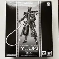 S.I.C. 仮面ライダー幽汽 魂ウェブ商店限定 - メルカリ