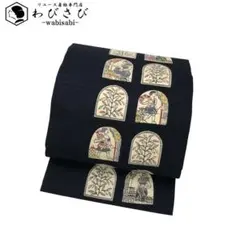 【専用】龍村美術館織物 開き名古屋帯 正絹 花文暈繝錦 中古so610 専用】龍村美術館織物 開き名古屋帯 正絹 花文暈繝錦 中古so610 - メルカリ
