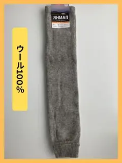 Sakurako様 リクエスト 2点 まとめ商品