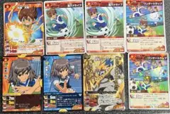 【非売品/懸賞品/フルセット】 超次元レアカード 松風天馬 と 化身 のセット イナズマイレブンGO TCG 松風天馬5枚セット - メルカリ