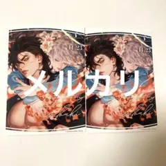 モンスターアンドゴースト　ヒメミコ　ネップリ　ブロマイド