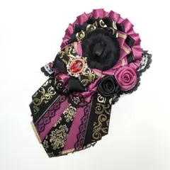 痛ロゼット　痛バッグ　紫系　ワイン×黒　推し活　推し事