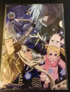 2025年最新】テガミバチの人気アイテム - メルカリ