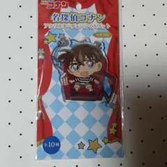 名探偵コナン アクリルキーホルダー