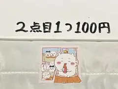 ちいかわ わっふれ〜む シール ステッカー
