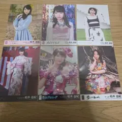 AKB48 柏木由紀 LOVE TRIP 生写真 3枚セット - メルカリ