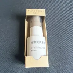 無印良品　ナイアシンアミド配合　高濃度美容液のサムネイル