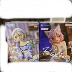 ホロライブ Relax time フィギュア 4種セット - メルカリ
