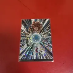 Item thumbnail for item 4fab7737-d3d2-4521-bd4f-c764cc7413df