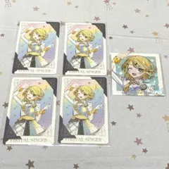 プロセカ 感謝祭 5th 鏡音リン グリカ 特典 ホロステッカー