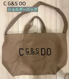 CLASKA G & S DO 2WAY キャンバス ショルダーバッグのサムネイル