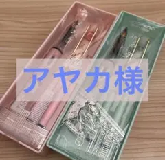 アヤカ様専用 ガラスペン