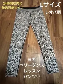 Item thumbnail for item ccffa42e-da4e-4974-9448-728b2a1c03f6