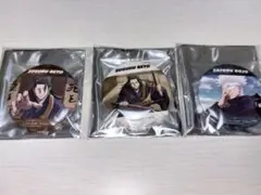 呪術廻戦0 キャラバッジコレクション 五条悟・夏油傑 3個セット