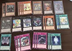ゴールドプライド GP【遊戯王 引退品 まとめ売り】 - メルカリ