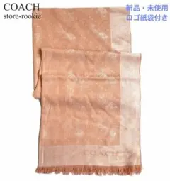 新品 コーチ ホースキャリッジ ドット柄 ラップ ストール レディースC8367