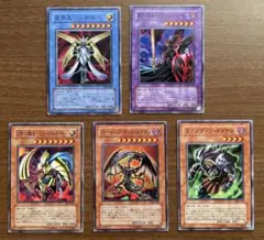 遊戯王カード　「ガーディアンの力　304」　ノーマルレア5種5枚　未使用美品