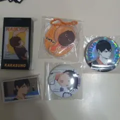 ハイキュー!! 影山飛雄 まとめ売り