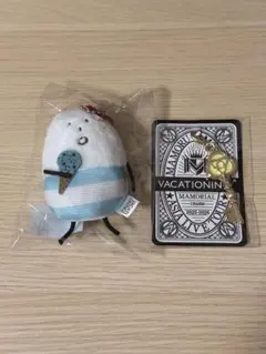 2025年最新】宮野真守 ぬいぐるみの人気アイテム - メルカリ