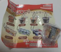 雪印メグミルク ミニチュアチャーム ヨーグルト＆デザートシリーズ マンゴープリン