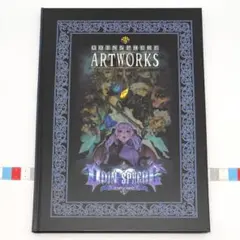 2025年最新】オーディンスフィアの人気アイテム - メルカリ