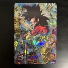 ドラゴンボールヒーローズ hg6-12 UR 孫悟空