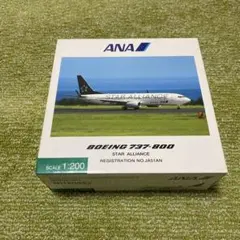 全日空商事　ANA　JA51AN　NH20032　STAR ALLIANCE 全日空商事 ANA JA51AN NH20032 STAR ALLIANCE
