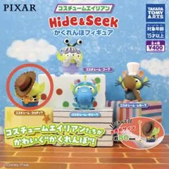 Hide&Seek かくれんぼフィギュア