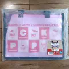 B賞 クリアトートバッグ タイトーくじ サンリオ 侍ジャパン WBC