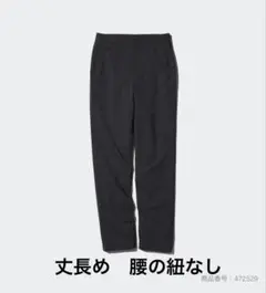 Item thumbnail for item 32d9284f-2367-4233-94c6-01ea85ea7f90