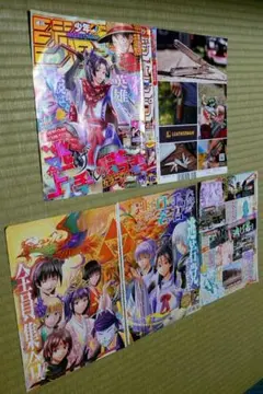 2025年最新】少年ジャンプ切り抜きの人気アイテム - メルカリ