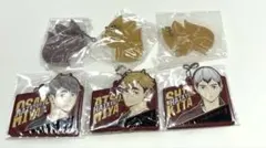 一番くじくじ　ハイキュー　宮　治　侑　北信介